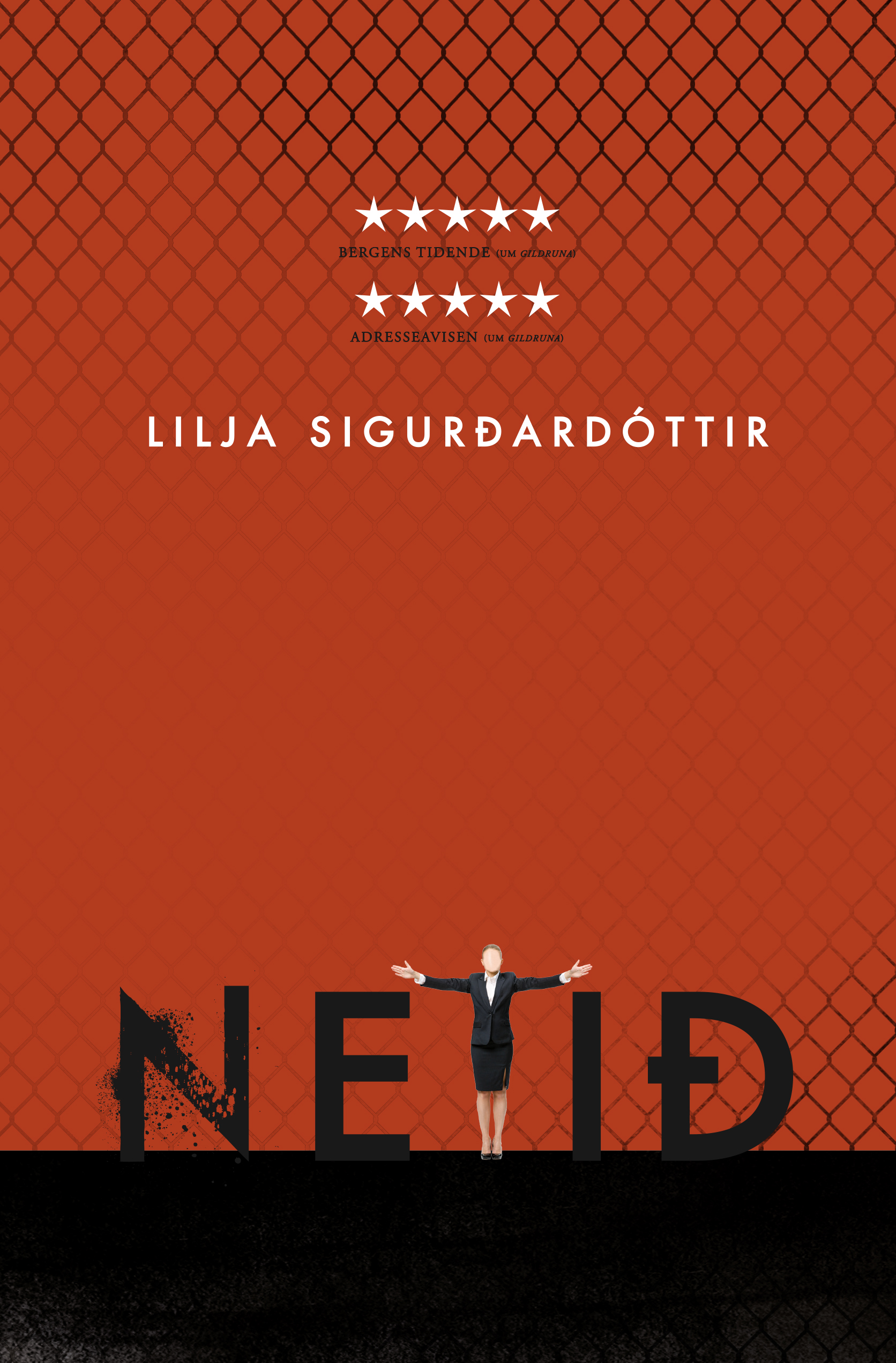 Netid