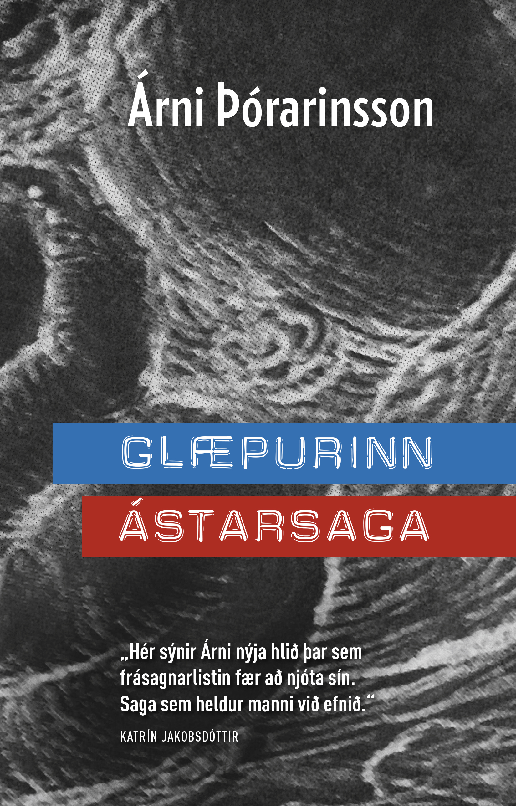 Glaepurinn