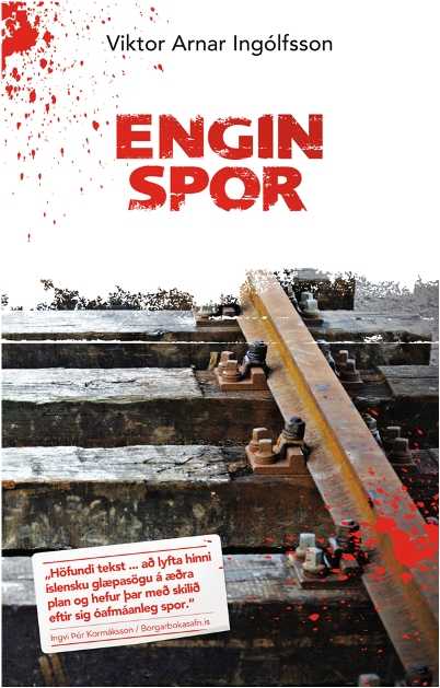 Engin spor