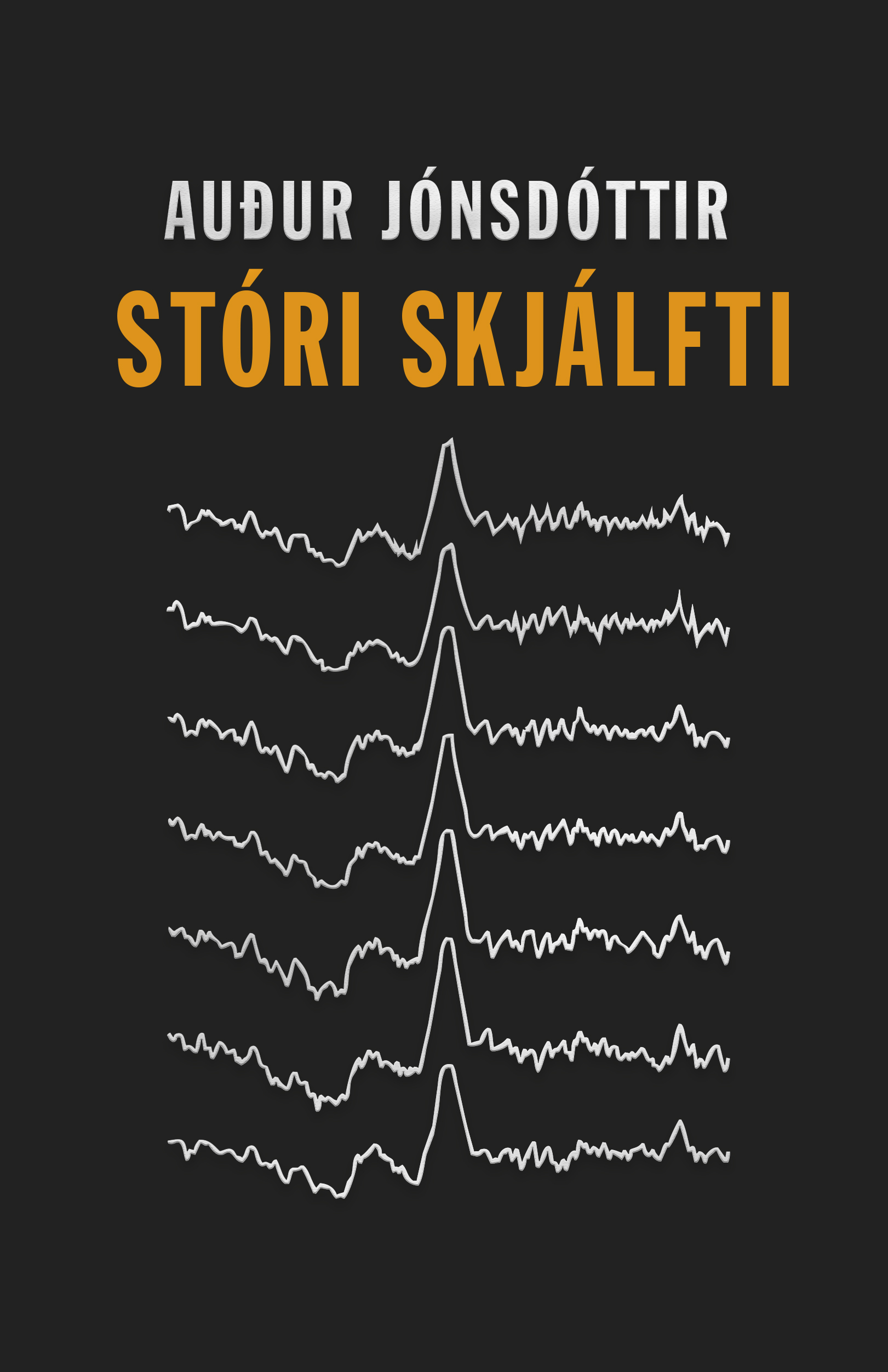 StoriSkjalfti