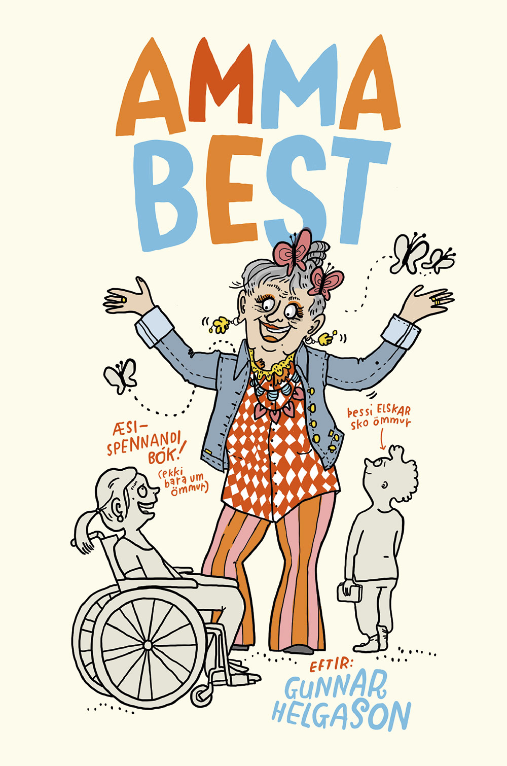 Grandma is Best (2017)