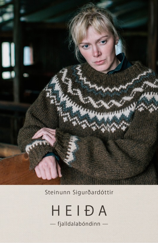 Heida – A Shepherd at the Edge of the World (2016)