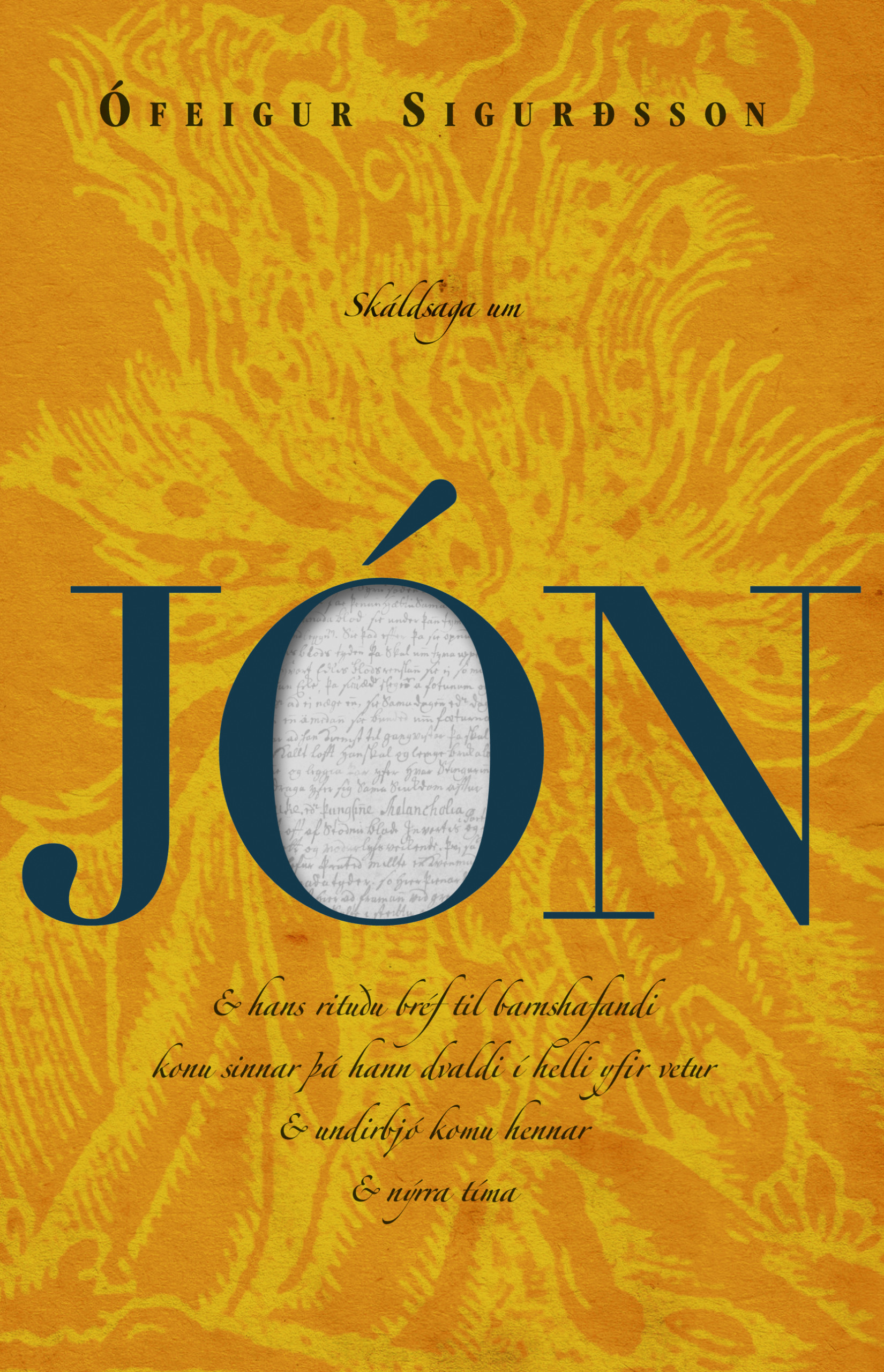 A Novel of Jon (2010)