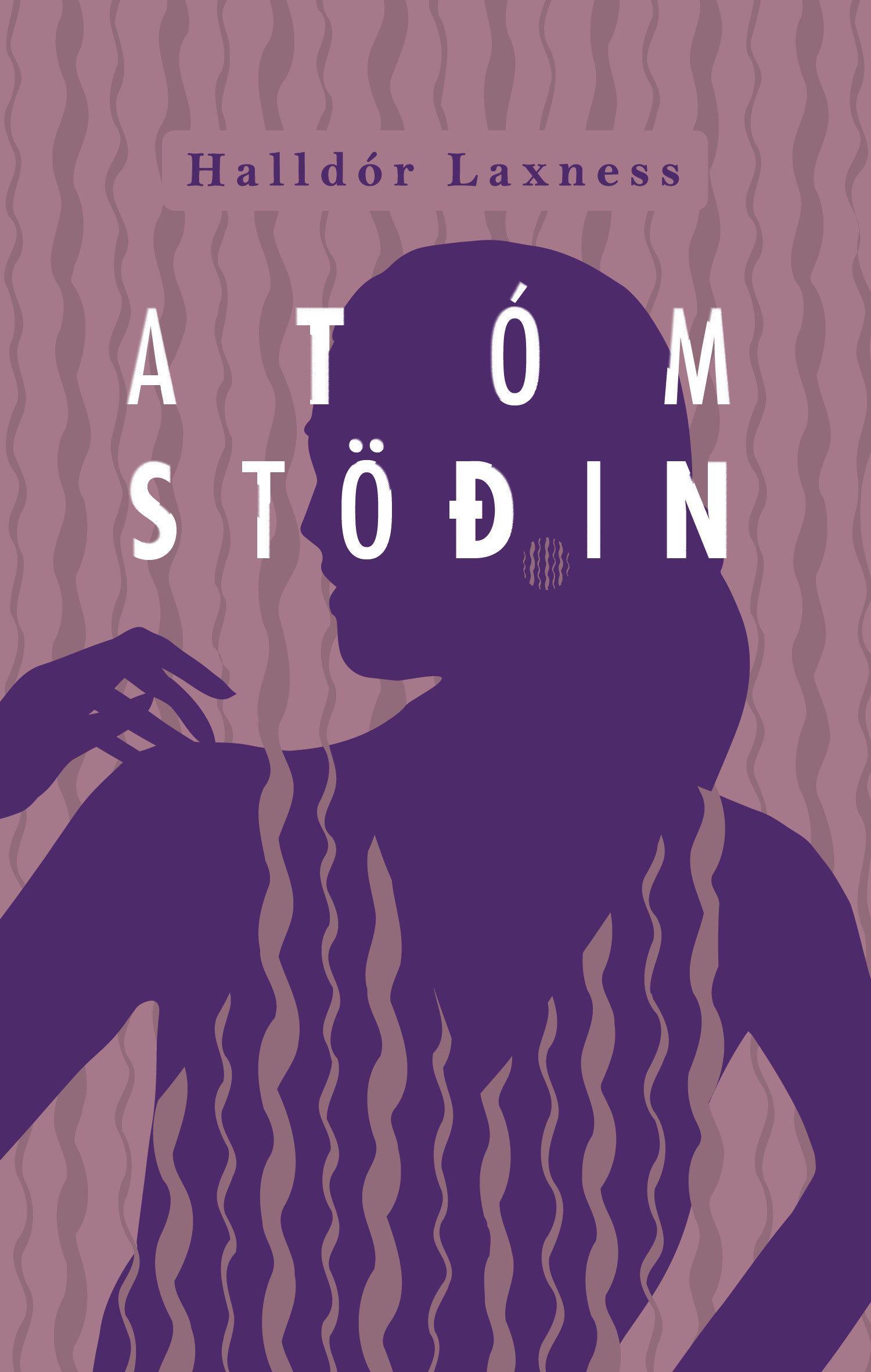 The Atom Station (1948)