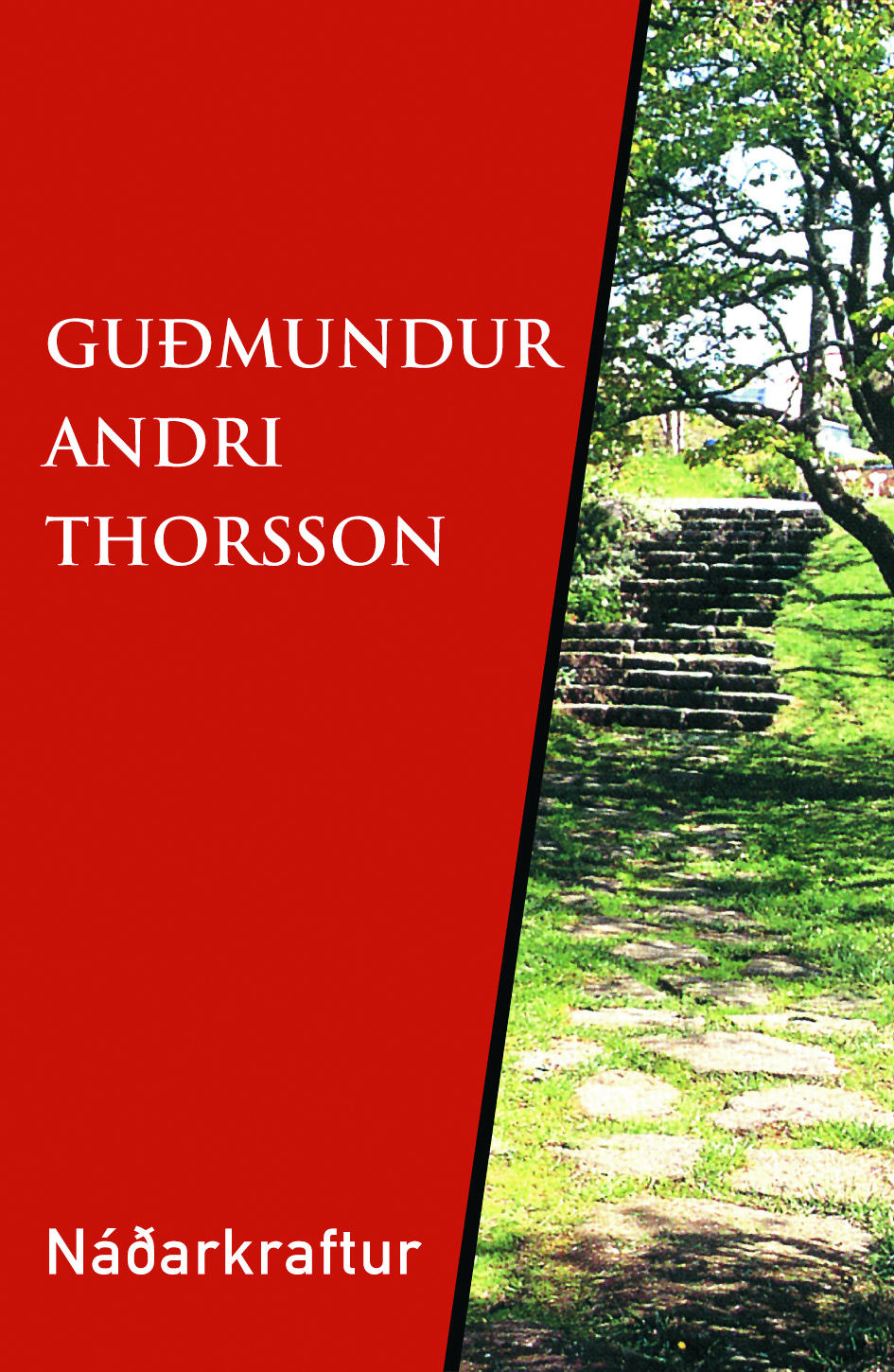 The Power of Mercy (2003)