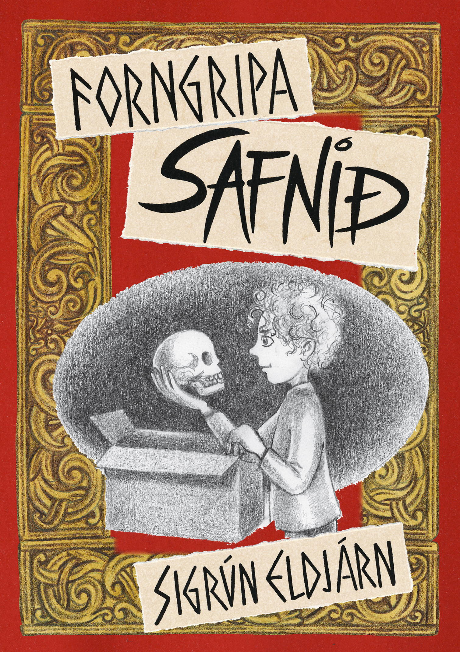 The Antiques Museum (2010)