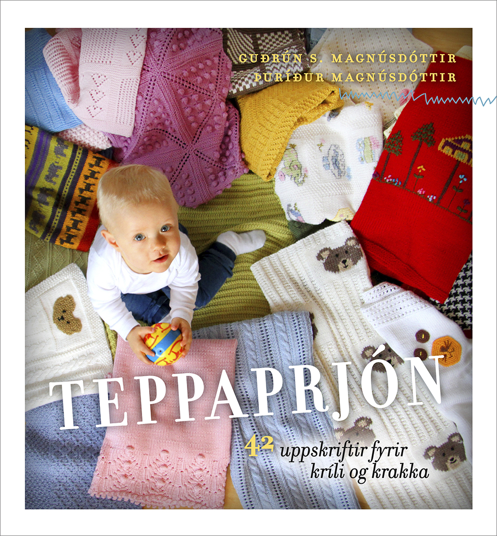 Knitting Blankets: 42 Patterns for Babies and Kids (2017)