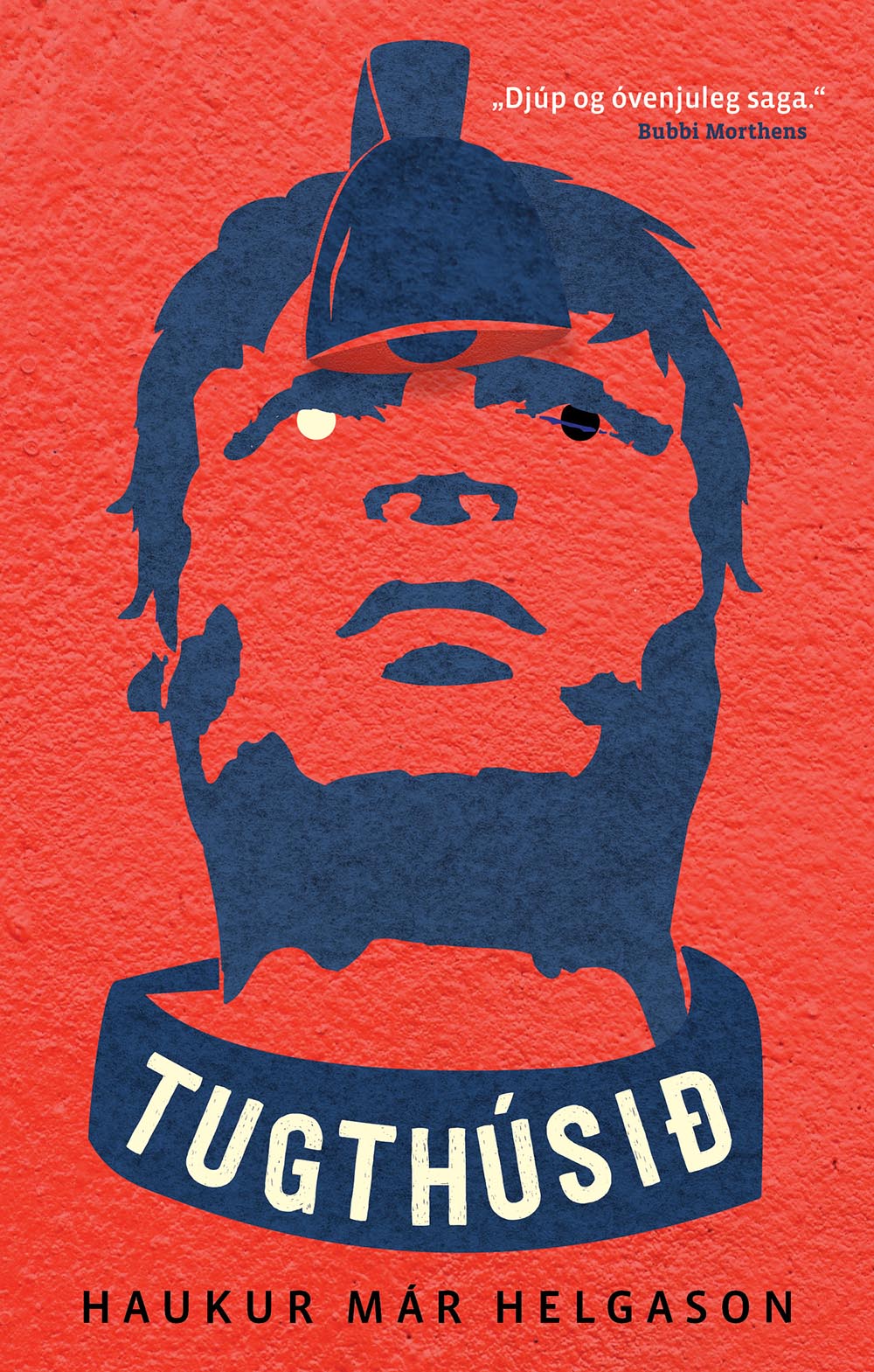 Reykjavik Prison (2022)