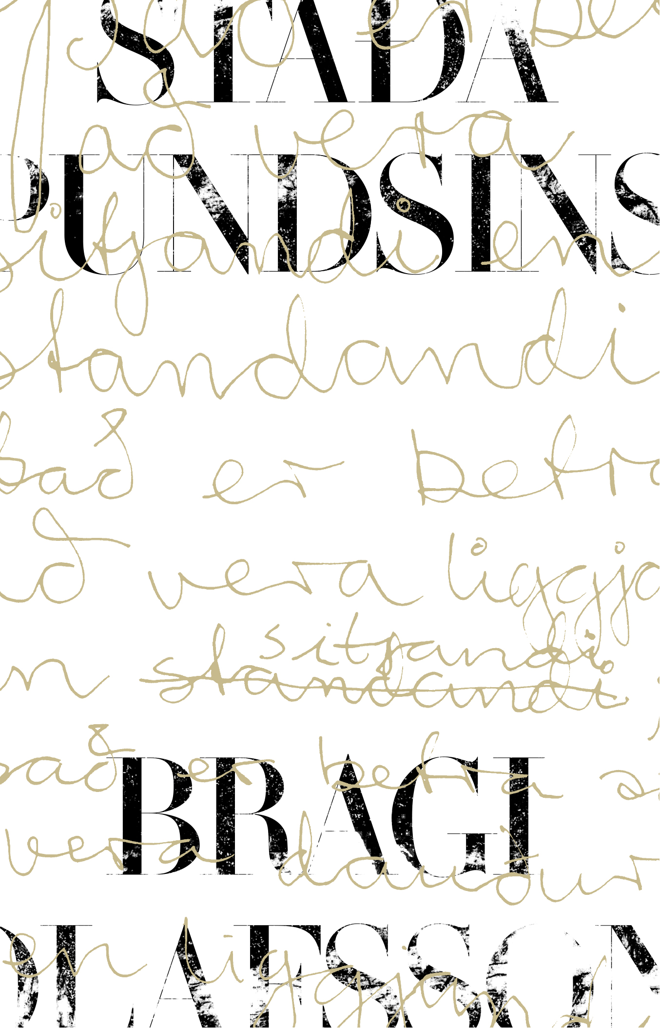 Sterling to Krona: An Autobiography, Just Not Mine (2019)