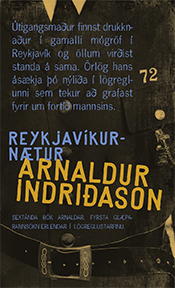 Reykjavik Nights (2012)