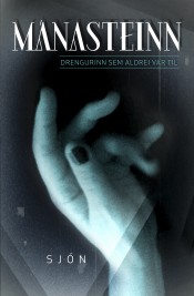 Moonstone - The Boy Who Never Was (2013)