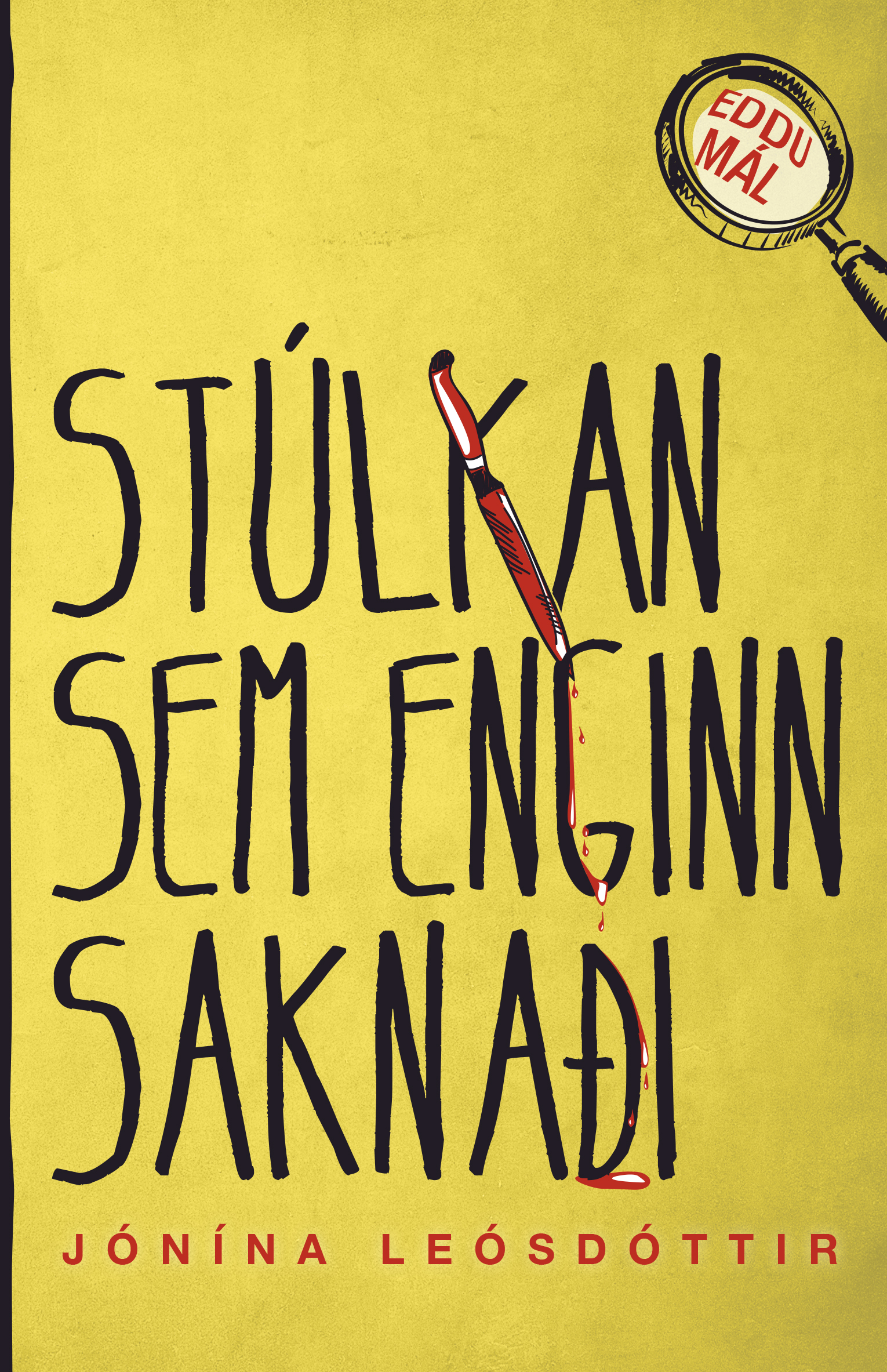 The Girl No One Missed (2017)