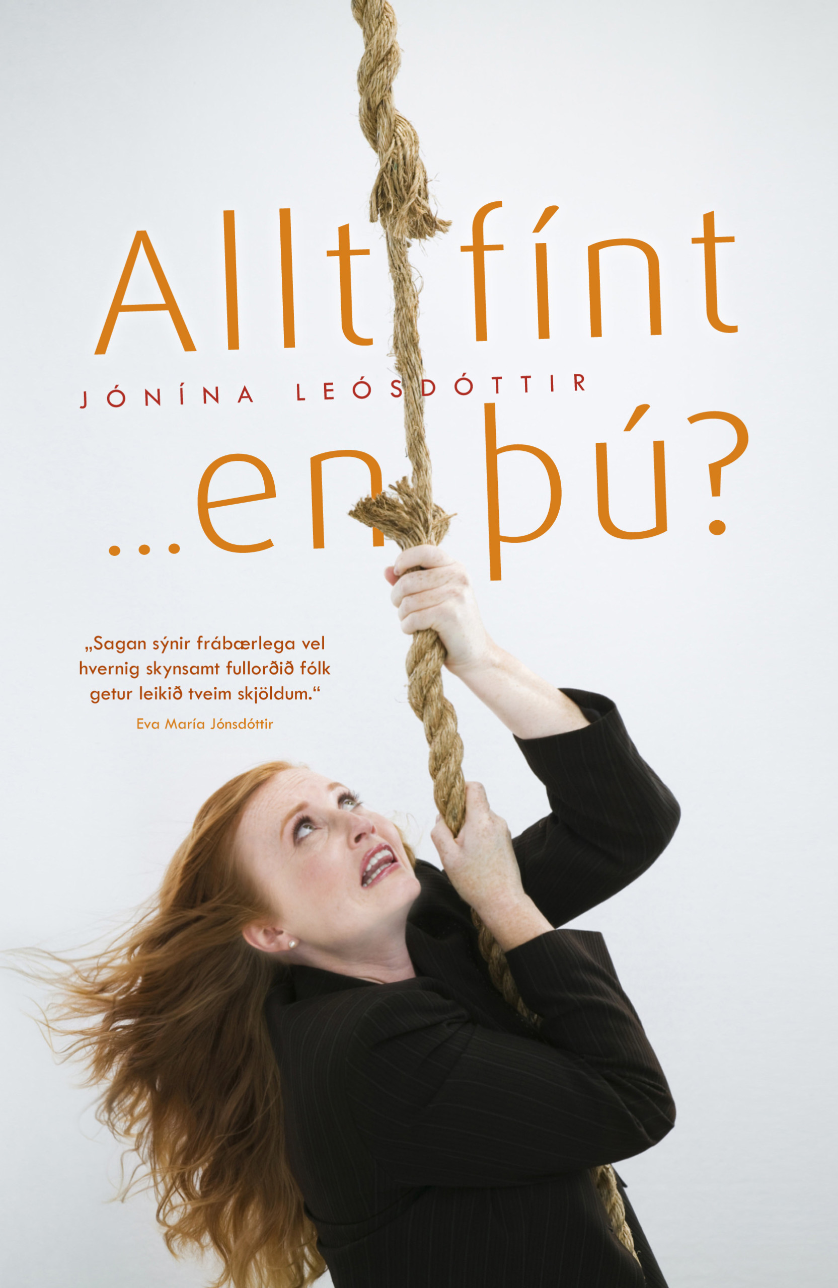 Just Fine - And You? (2010)