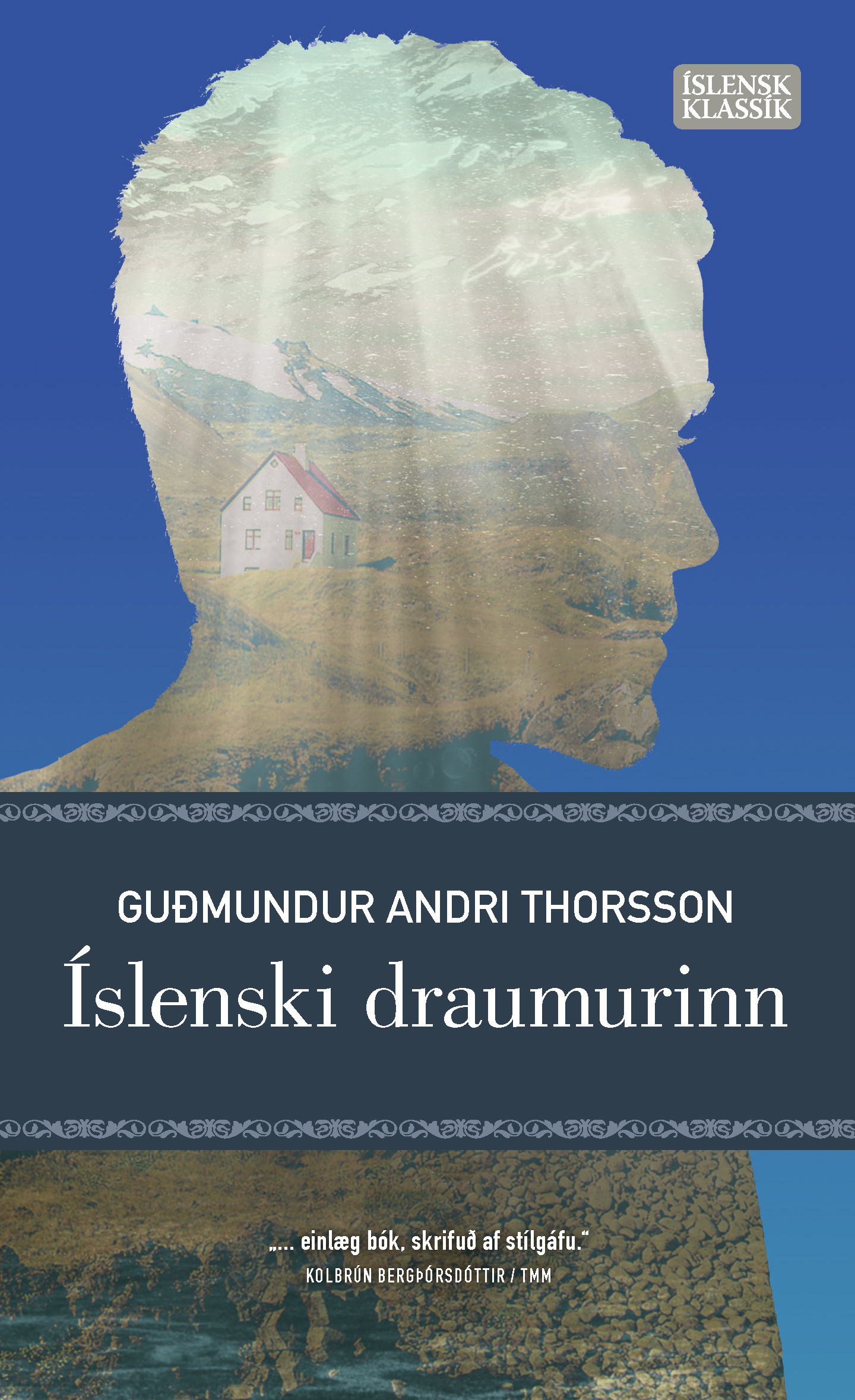 The Icelandic Dream (1991)