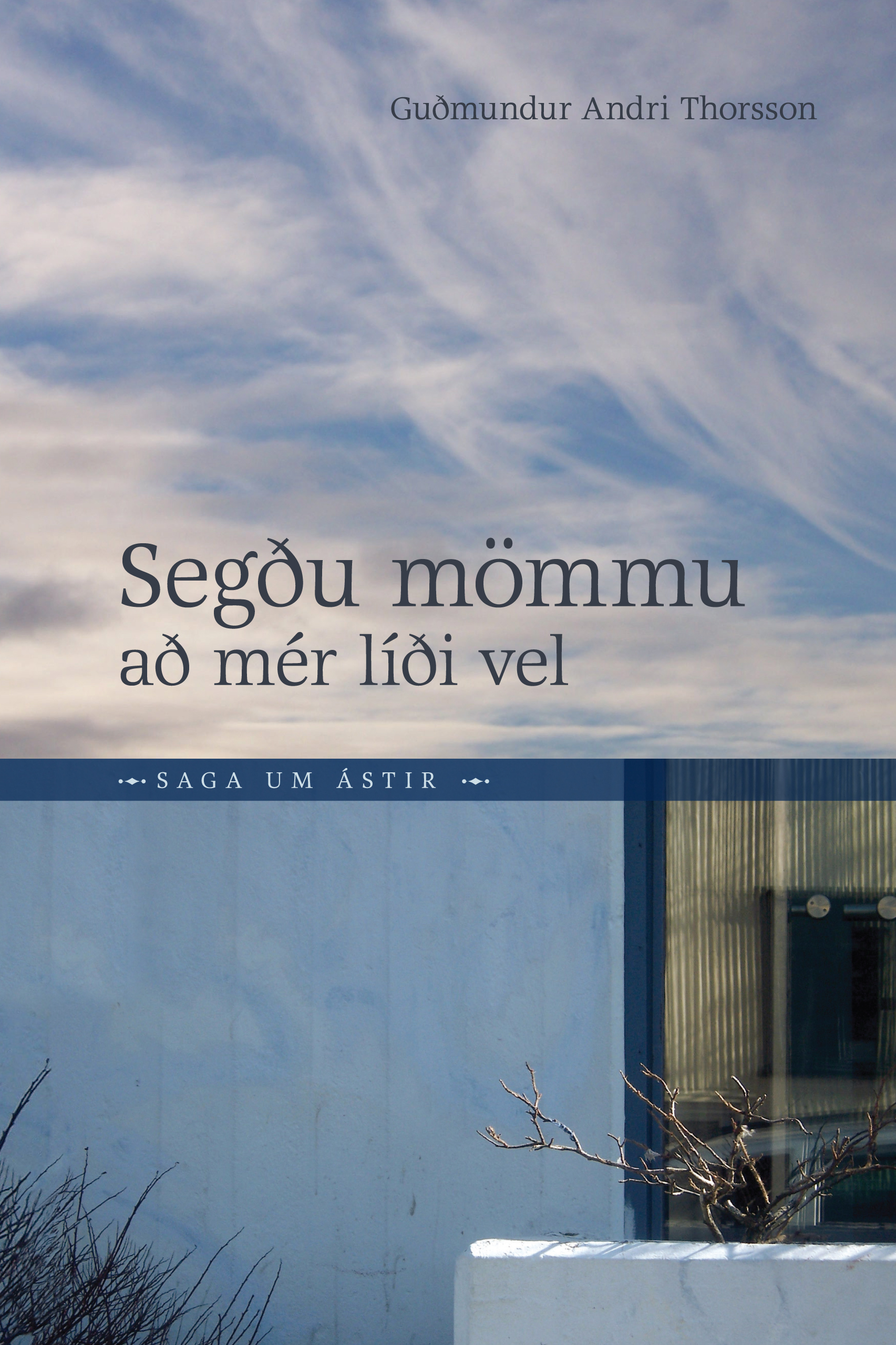 Segdu_mommu_kapamynd