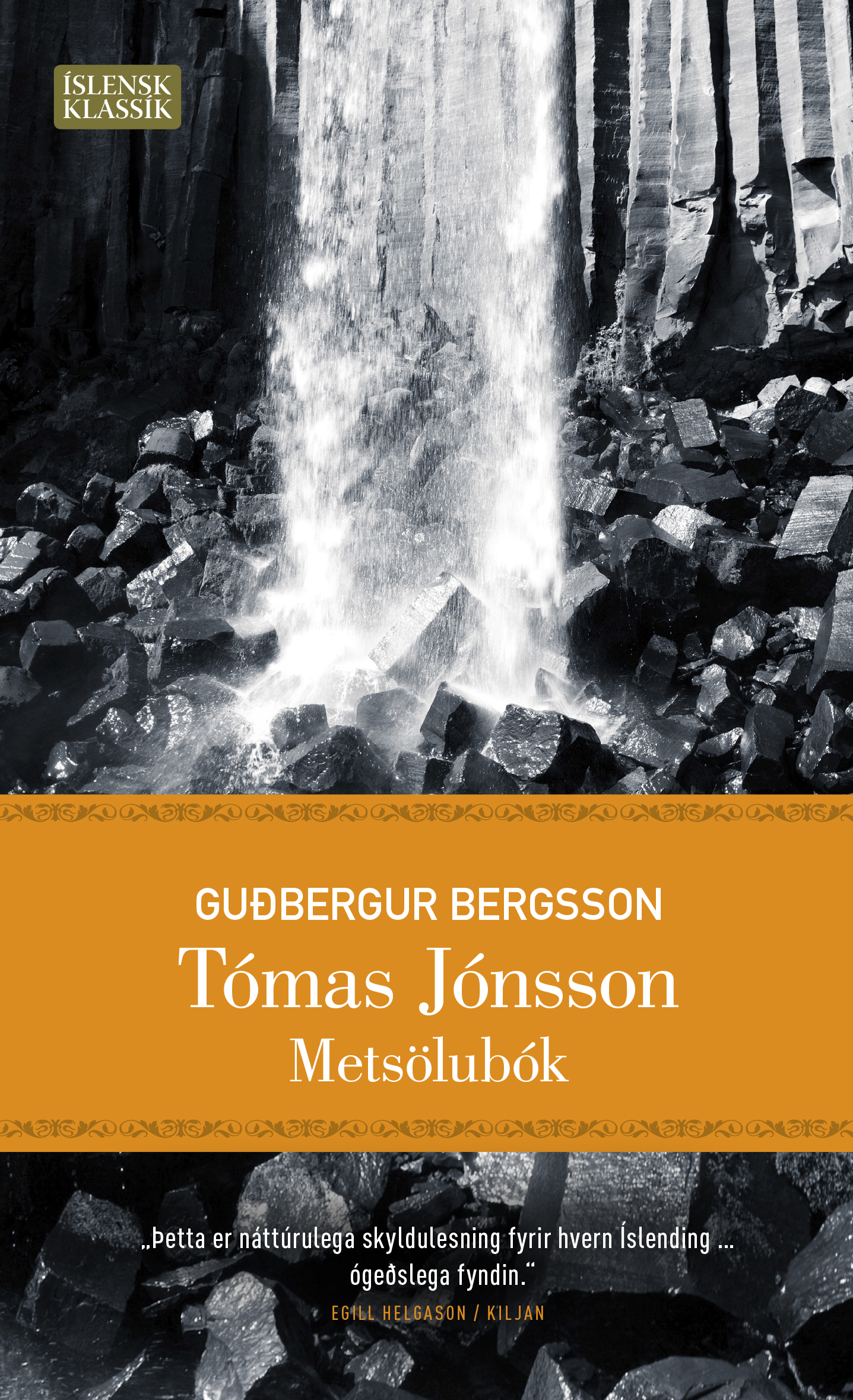 Tomas Jonsson: A Bestseller (1966)