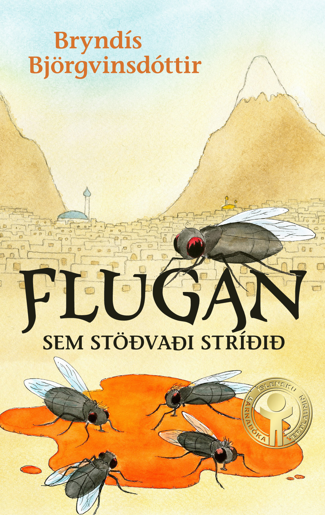 The Fly that Ended the War (2011)