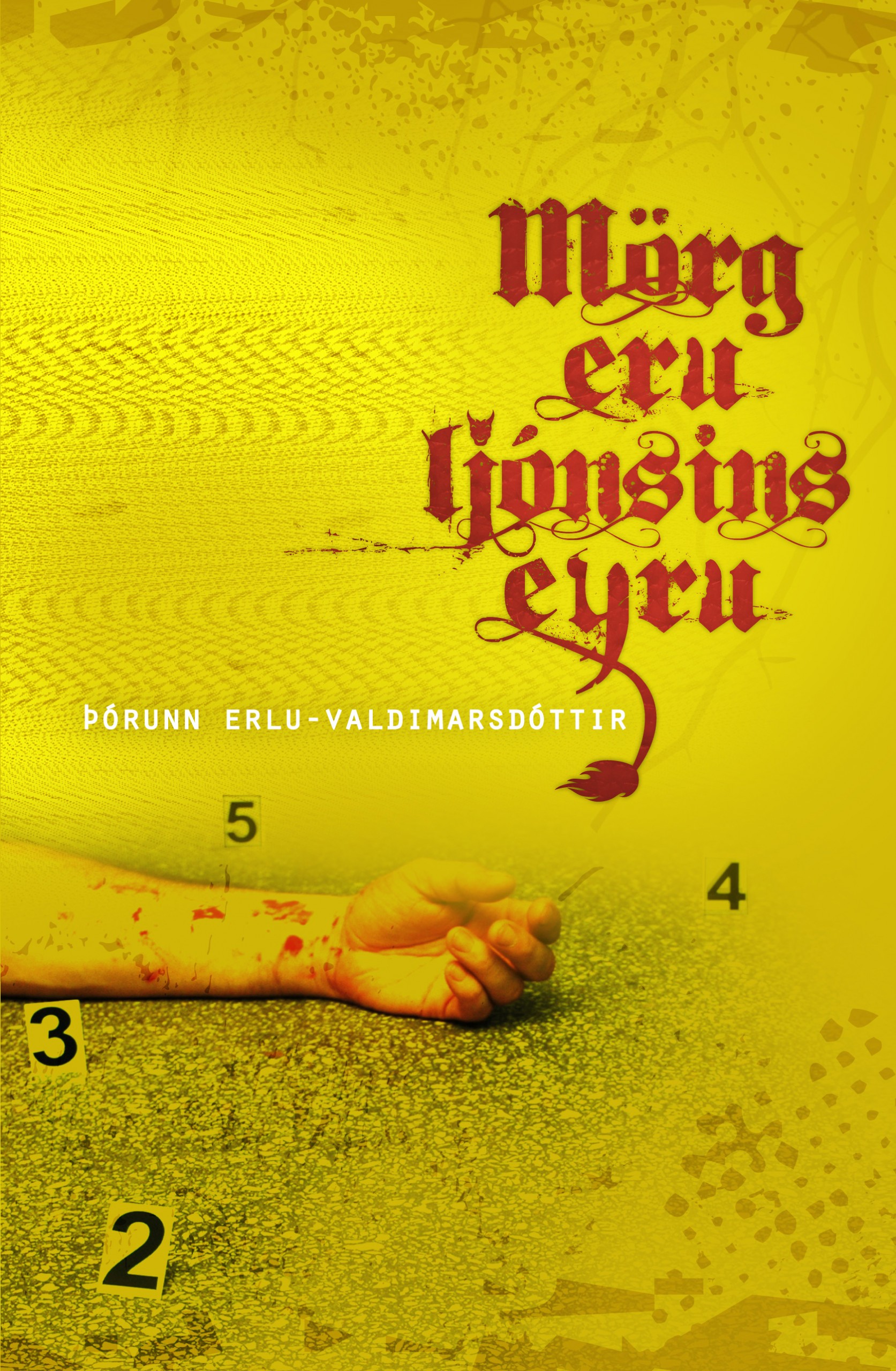 The Lion Has Many Ears (2010)