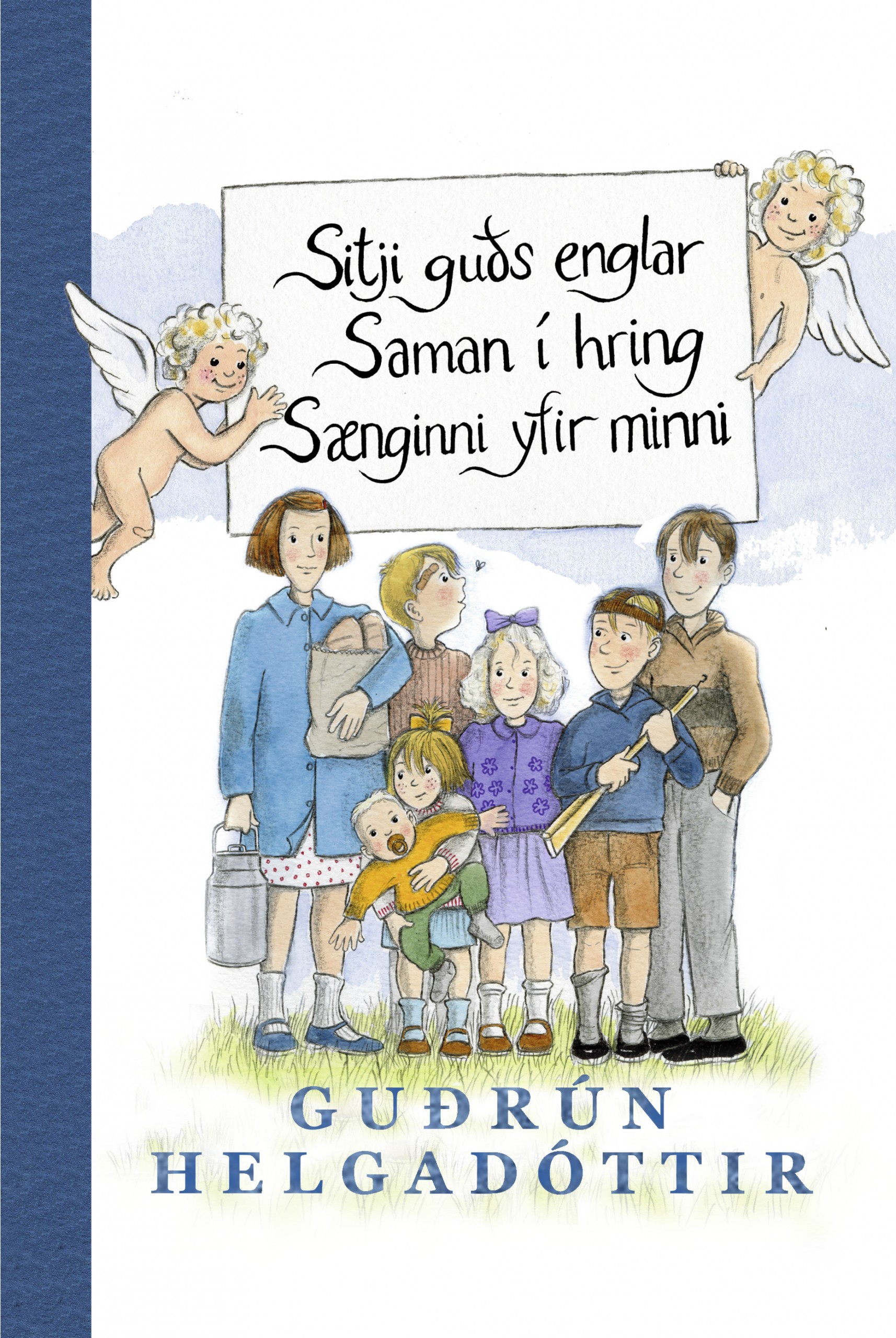 SitjiGudsenglarsamanihring