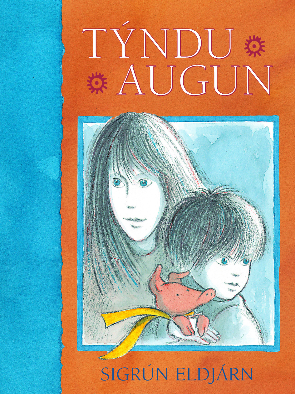 The Lost Eyes (2003)