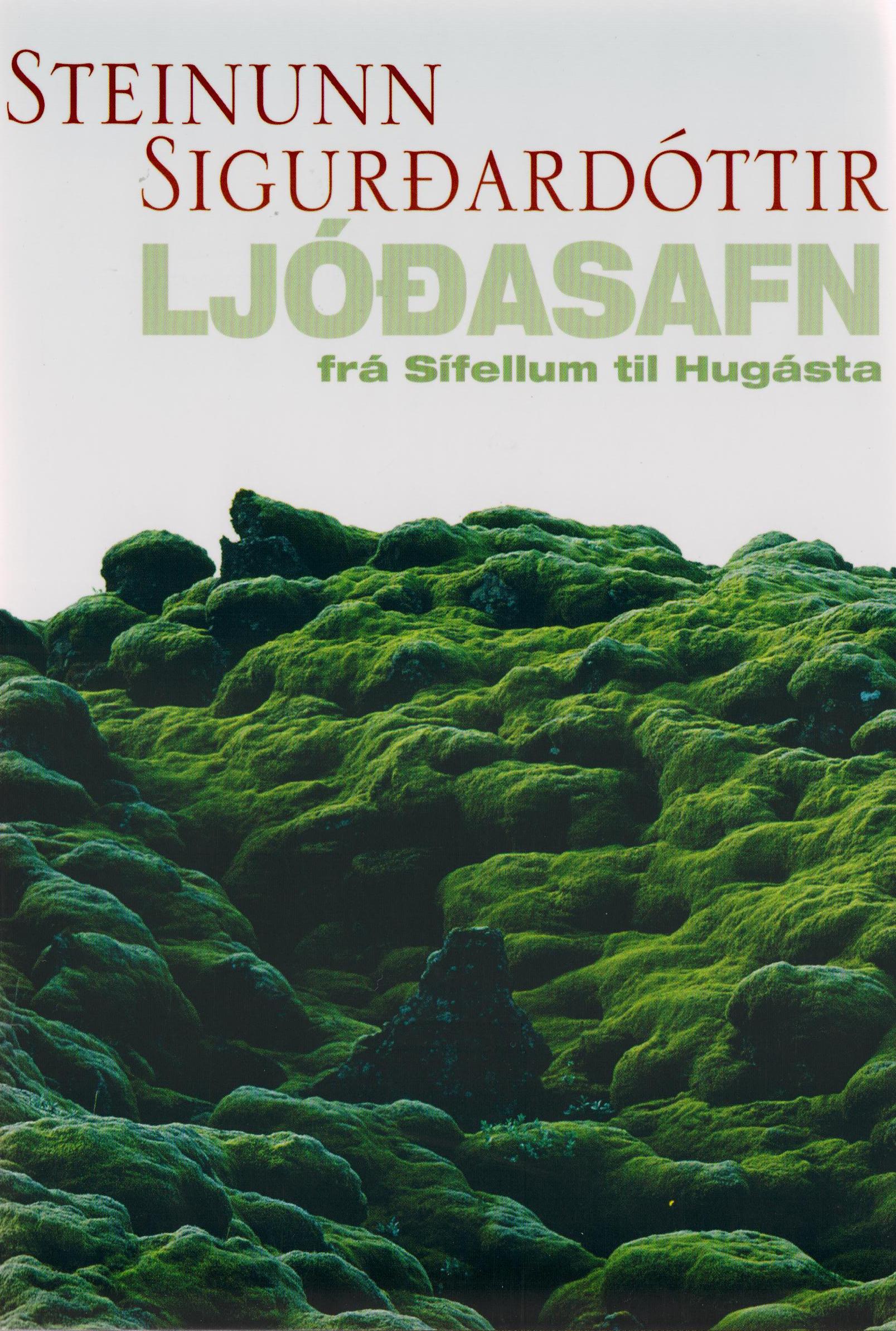 Collected Poems (2005)