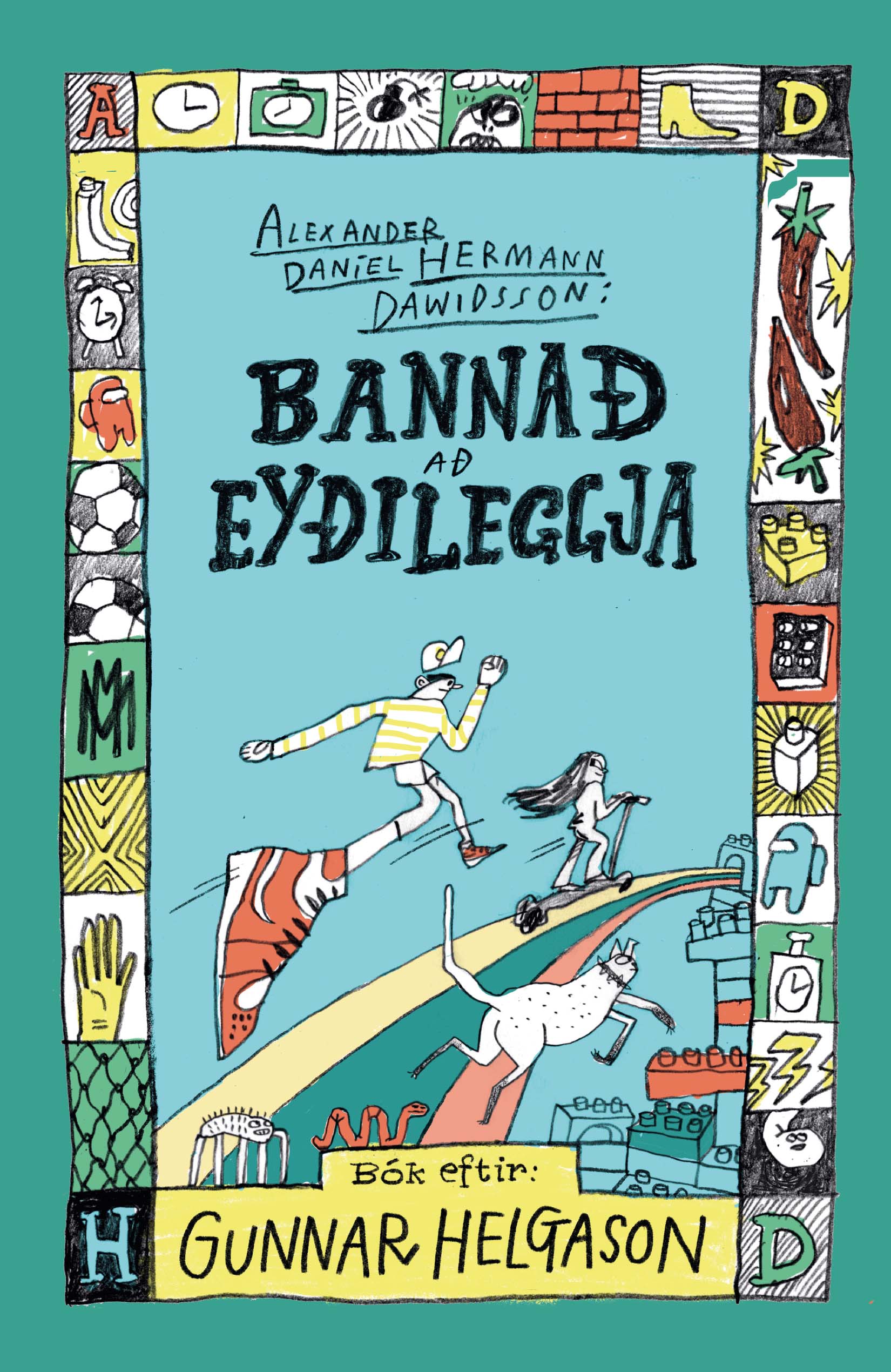 Do Not Destroy! (2021)