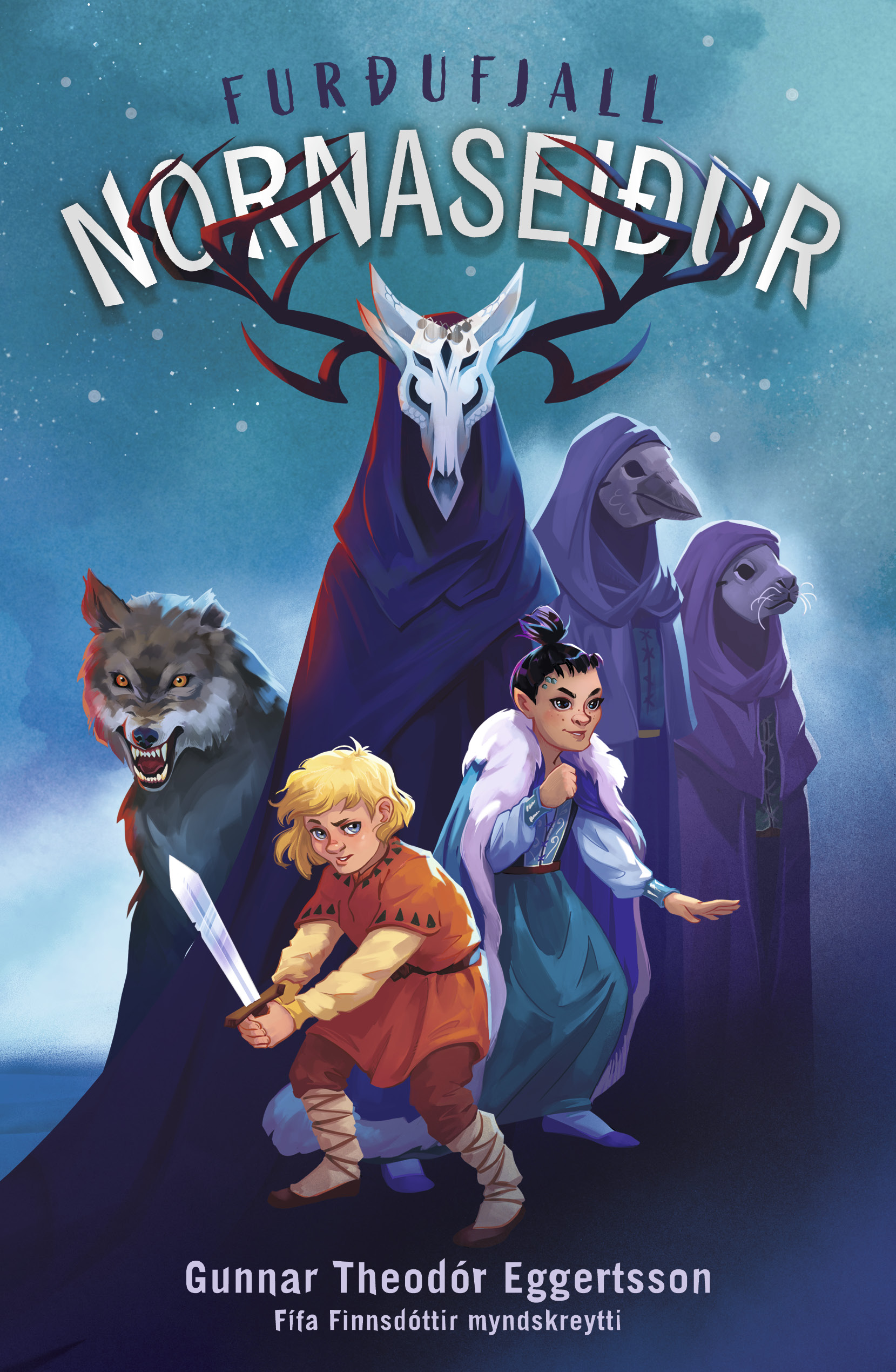 Witches’ Brew (2021)