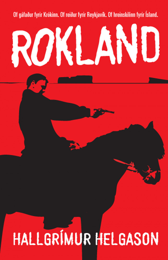 Stormland (2005)