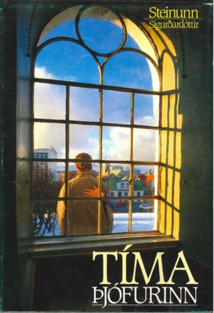 The Thief of Time (1986)