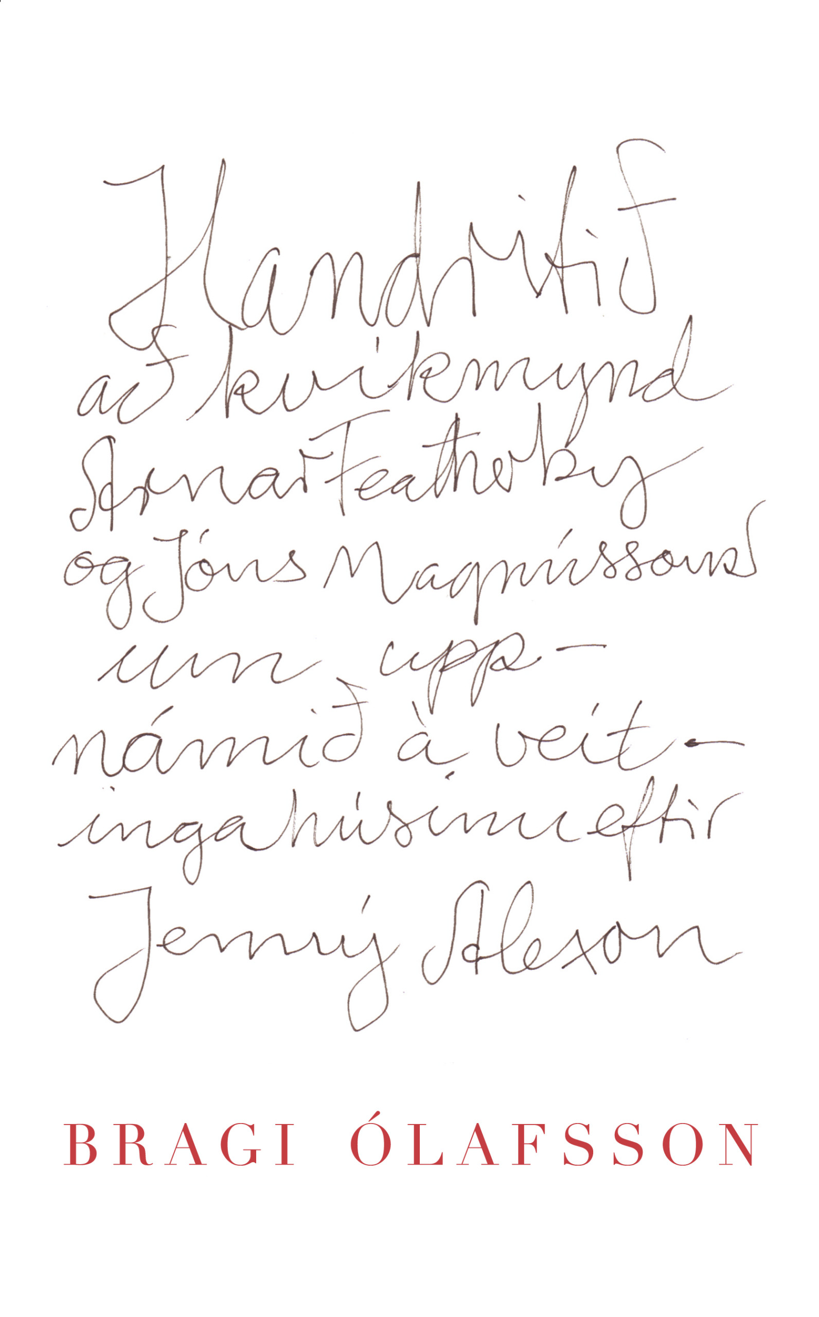 Letters of Intent (2010)