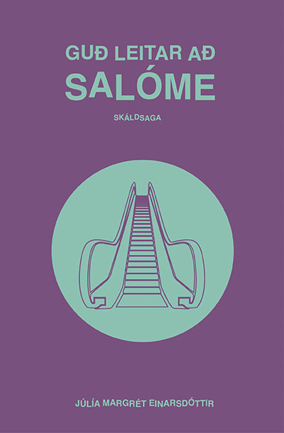 God is Searching for Salome (2021)