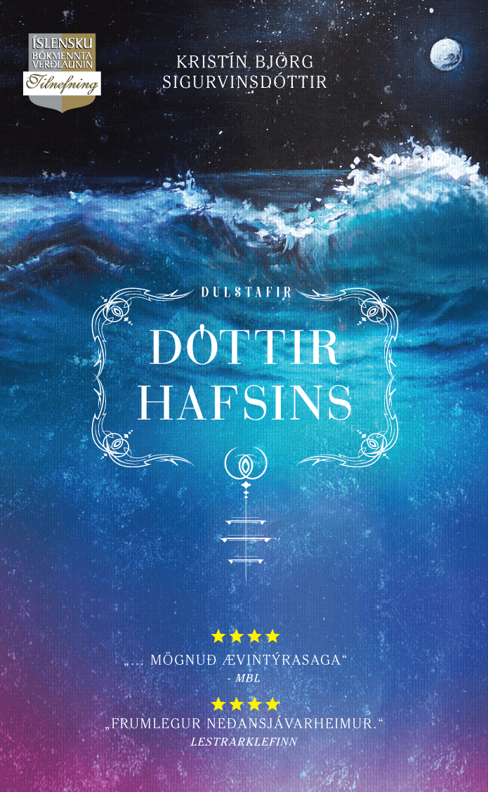 Daughter of the Sea (2020)