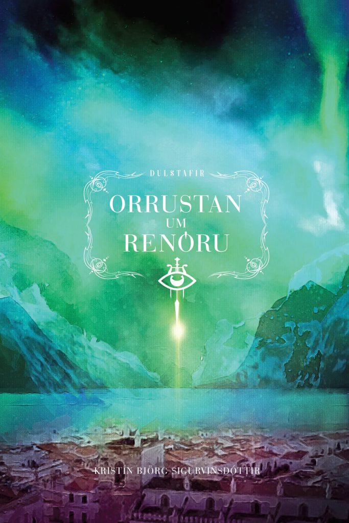 The Battle for Renora (2023)