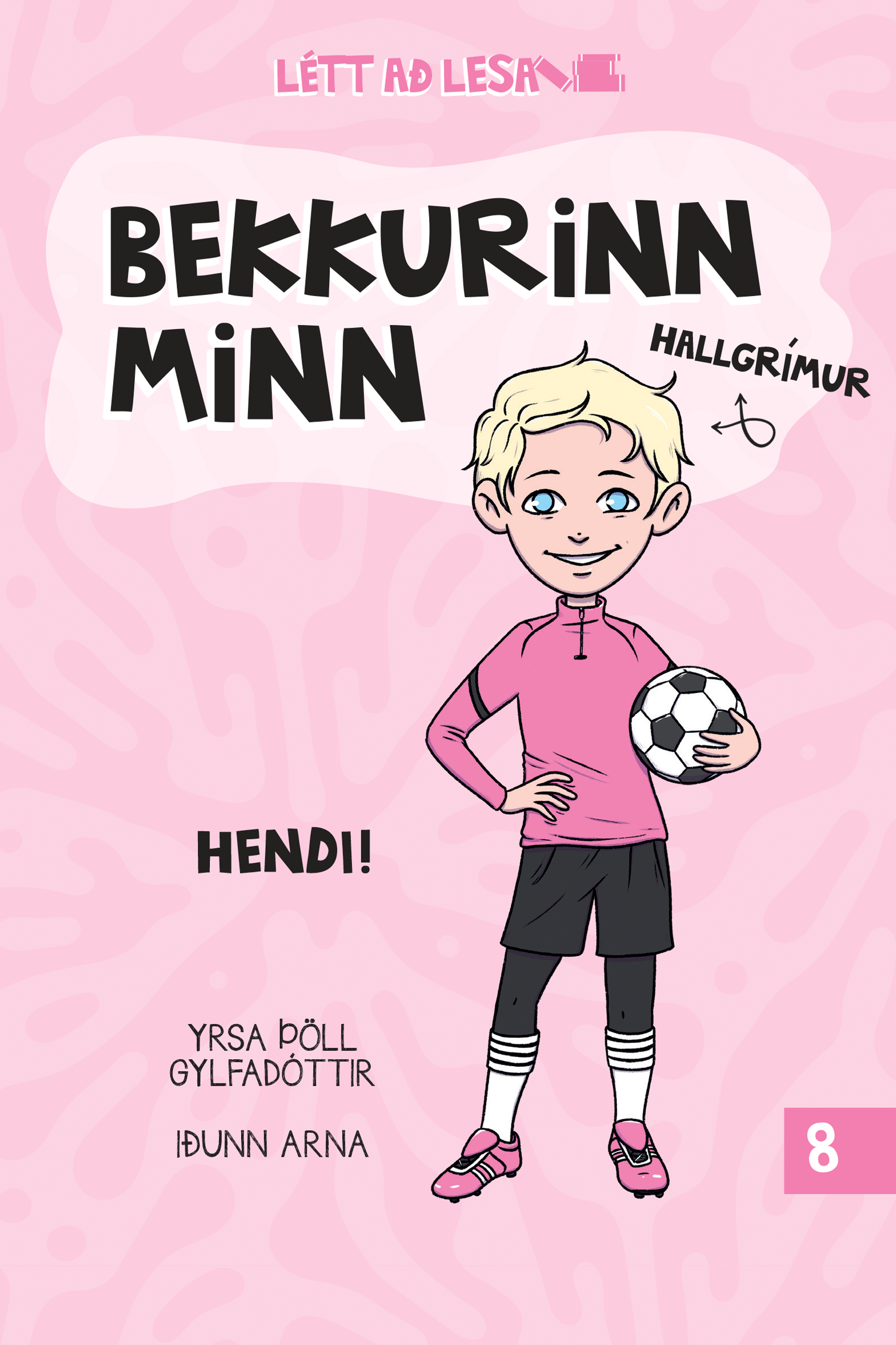 My Class #8: Handball! (2024)