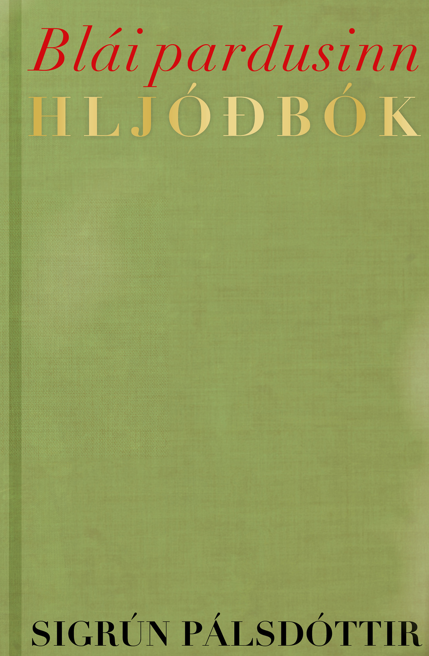 The Blue Panther, Audiobook (2025)